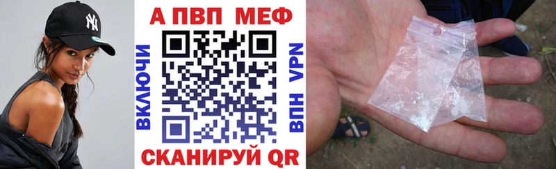 Наркота Юхнов Гашиш  СК  Амфетамин  МЕФ 