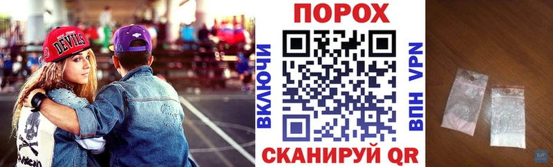 Амфетамин Premium  закладки  кракен tor  Юхнов 