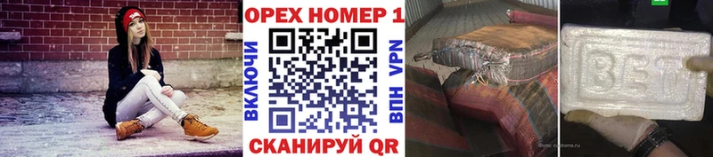 COCAIN Боливия  купить наркотик  Юхнов 
