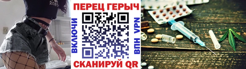 площадка клад  Юхнов  Героин VHQ 