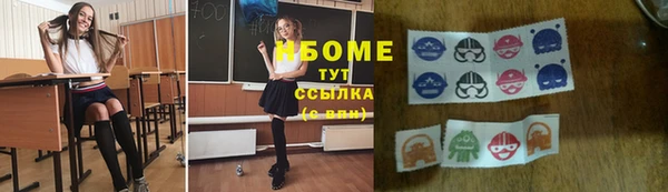 мдма Верея