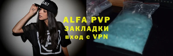 амфетамин Верхнеуральск