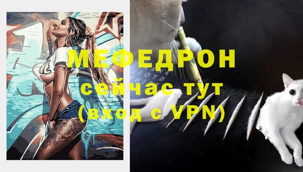амфетамин Верхнеуральск