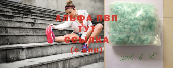 мдма Верея