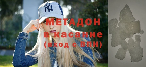 винт Волоколамск