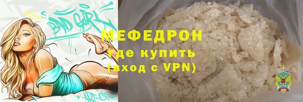амфетамин Верхнеуральск