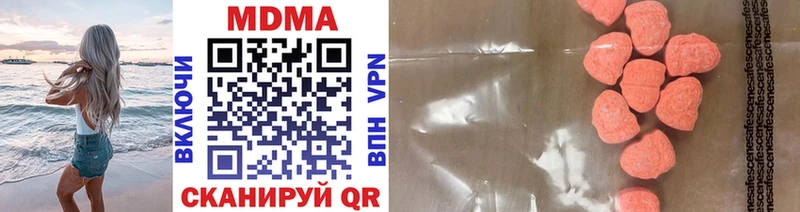 MDMA VHQ  кракен ссылки  Юхнов 