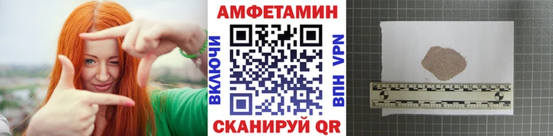 Метамфетамин кристалл  Юхнов 