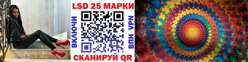 Марки N-bome 1,8мг Юхнов
